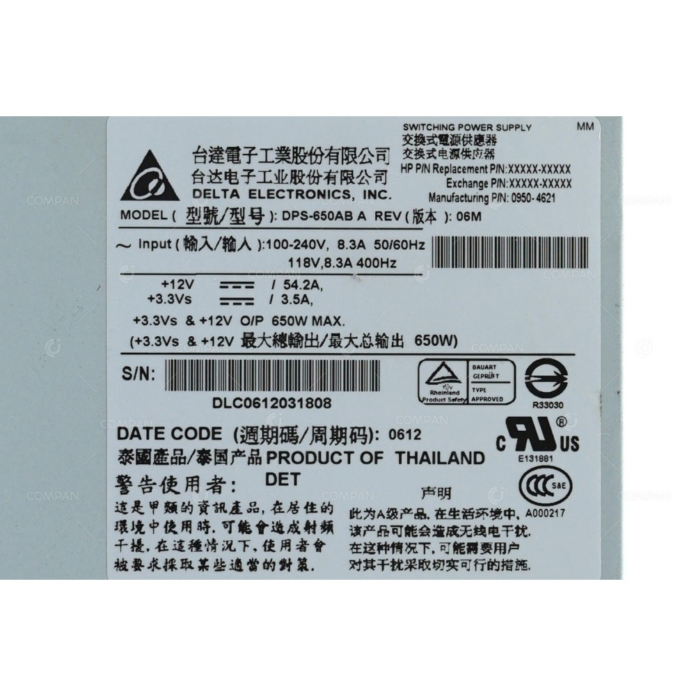 0950-4621 HP 650W SWITCHING POWER SUPPLY FOR INTEGRITY RX2620 DPS-650AB